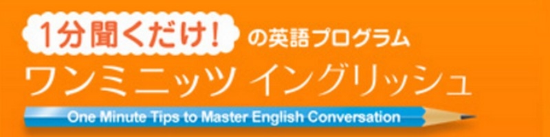 1�����������y�����~�j�b�c�C���O���b�V���z���T�C�g